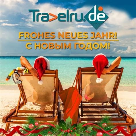 Travelru.de 